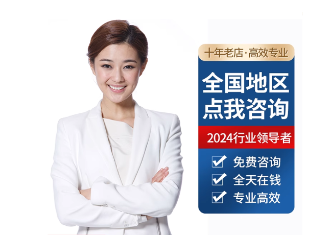 塘厦镇离职公积金代提