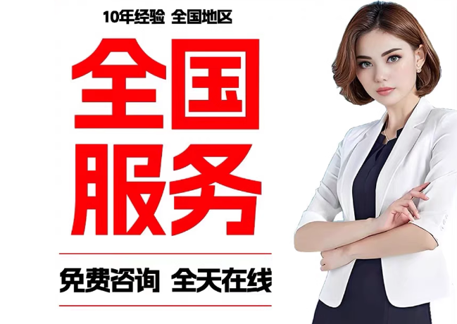塘厦镇在职公积金代提